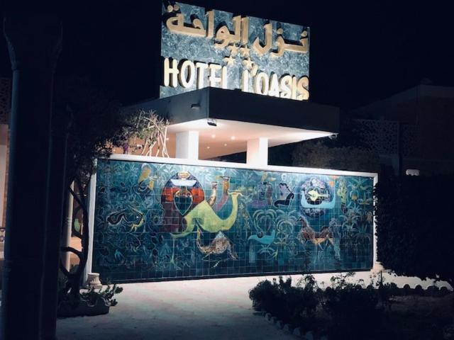 Hotel Oasis Gabes Dış mekan fotoğraf